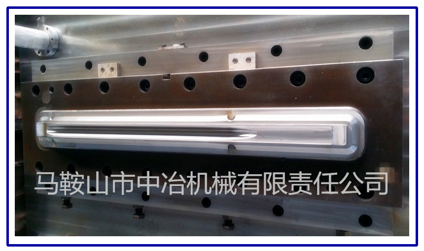 下側門折頁切邊（上模）