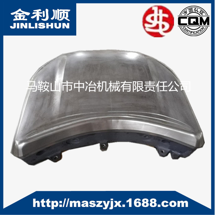 發(fā)動機蓋外板