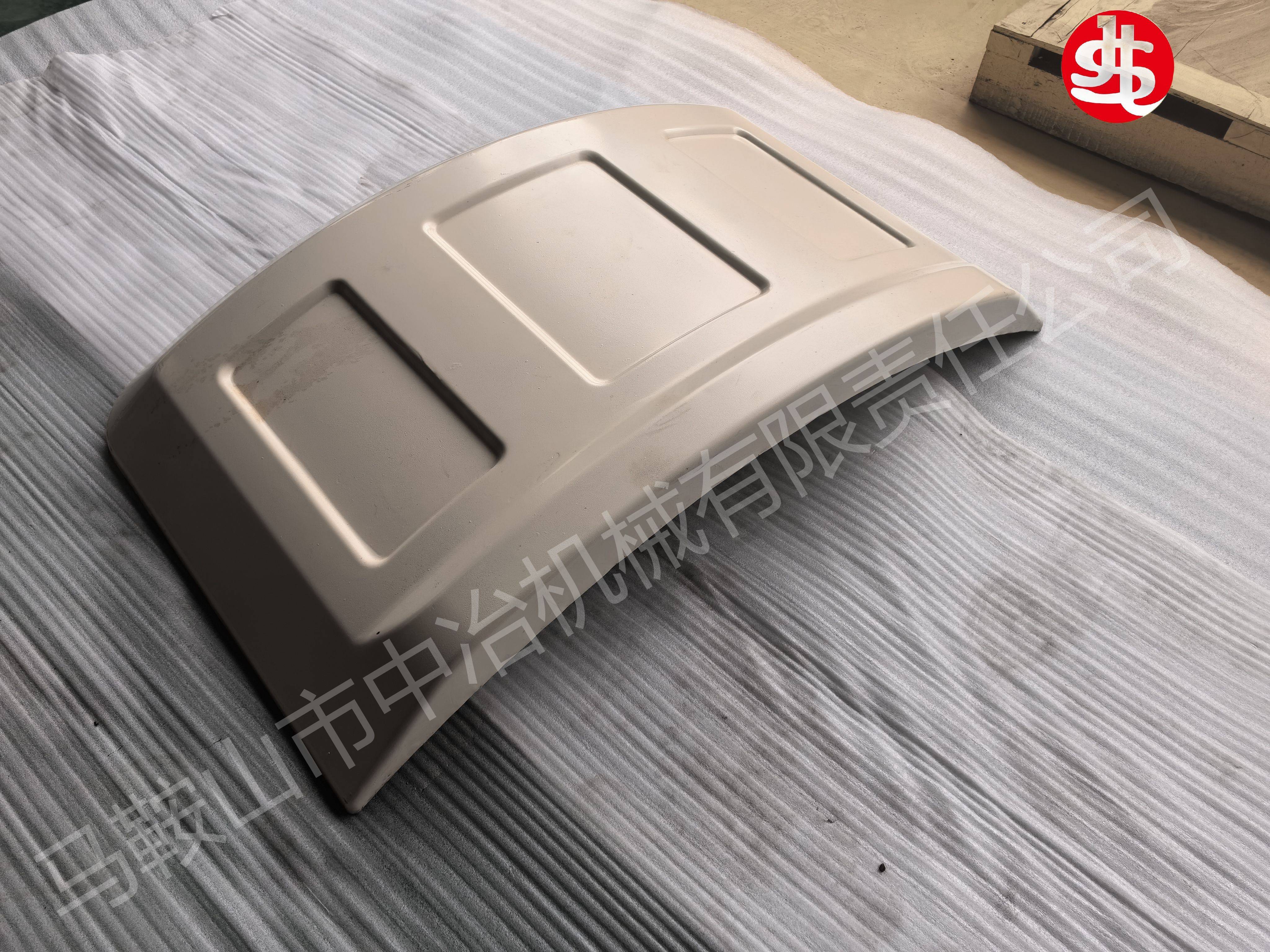 工程機(jī)械鈑金沖壓件