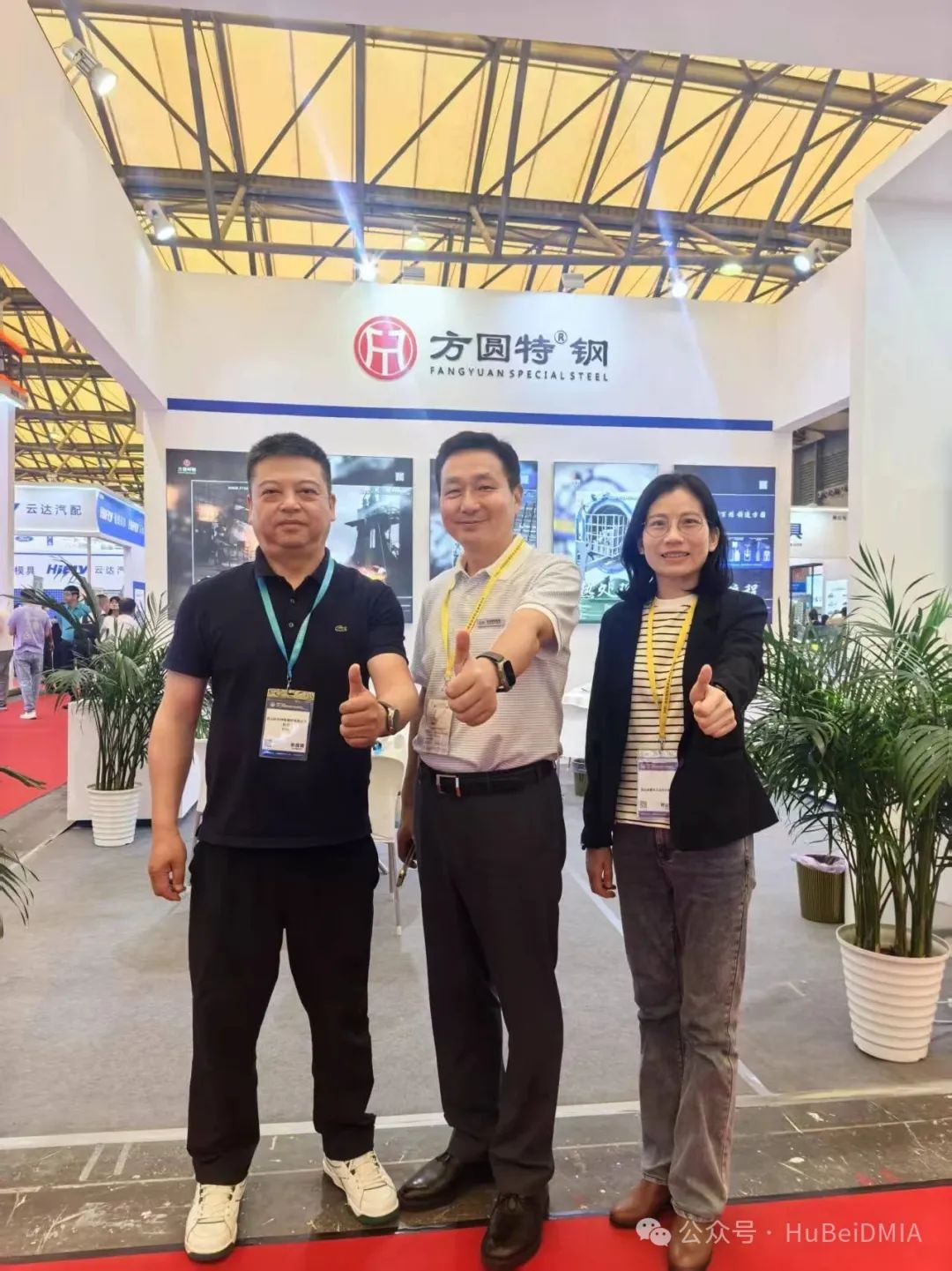 協(xié)會(huì)動(dòng)態(tài) | 中國(guó)模具工業(yè)協(xié)會(huì)九屆十次理事會(huì)及第二十四屆中國(guó)國(guó)際模具技術(shù)和設(shè)備展覽會(huì) 綜合報(bào)道 協(xié)會(huì)動(dòng)態(tài) | 中國(guó)模具工業(yè)協(xié)會(huì)九屆十次理事會(huì)及第二十四屆中國(guó)國(guó)際模具技術(shù)和設(shè)備展覽會(huì) 綜合報(bào)道