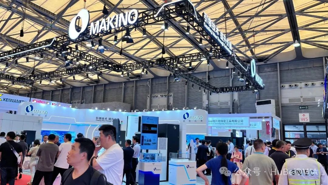 協(xié)會(huì)動(dòng)態(tài) | 中國(guó)模具工業(yè)協(xié)會(huì)九屆十次理事會(huì)及第二十四屆中國(guó)國(guó)際模具技術(shù)和設(shè)備展覽會(huì) 綜合報(bào)道 協(xié)會(huì)動(dòng)態(tài) | 中國(guó)模具工業(yè)協(xié)會(huì)九屆十次理事會(huì)及第二十四屆中國(guó)國(guó)際模具技術(shù)和設(shè)備展覽會(huì) 綜合報(bào)道